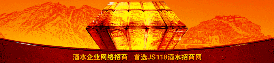 �½��������Ѿ�ҵ